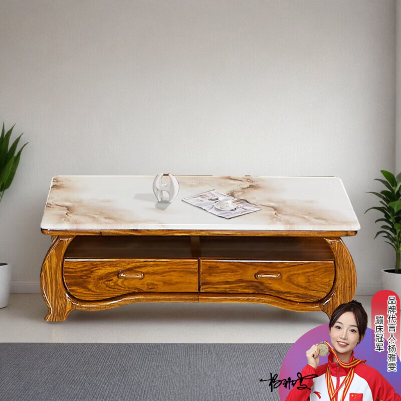 譽派烏金木真皮沙發(fā)家用客廳直排現(xiàn)代簡約頭層加厚牛皮小戶型 烏金木大理石茶幾(1.4*0.8) 六人位 3.3m