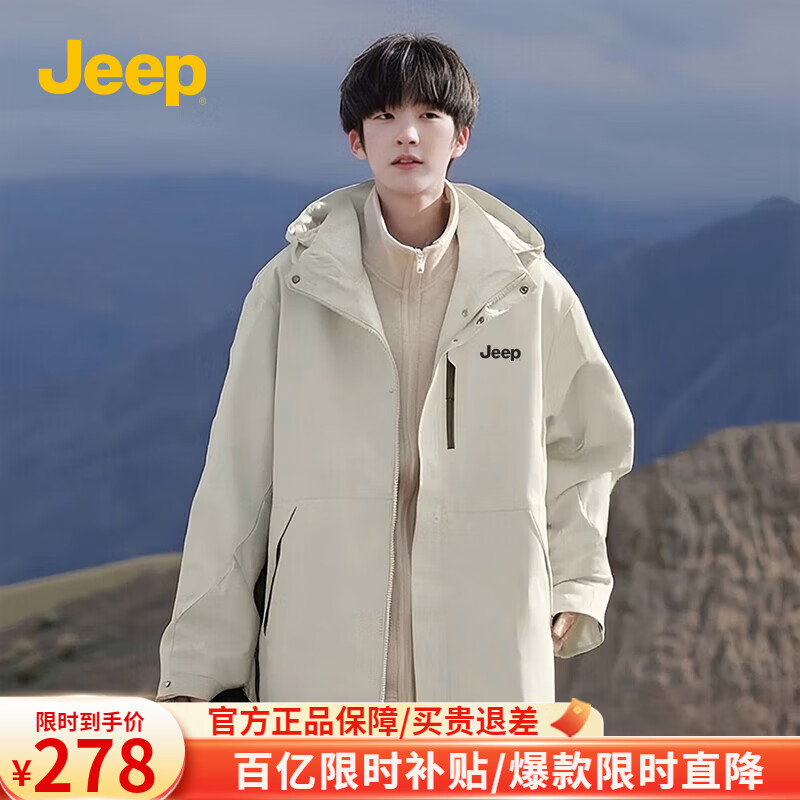 ���ڲ�����JEEP���ռп˶�Ͱ���������һ��Ůͬ��2025�����¿�������������� С��ɫ-������ M ������110-125�