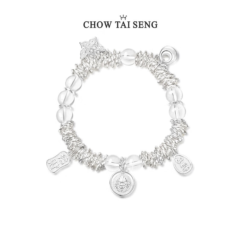 周大生S925纯银银财神盘缠手链水晶手串国潮新中式生日礼物送女友