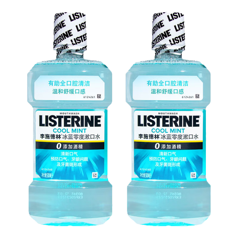 ���ڲ�������ʩ���ֱ�������ˮ��ͥװ�ڸ����¿��������߼�������ŮʿԼ�����ǻ��ζ ������� 500ml*2ƿ