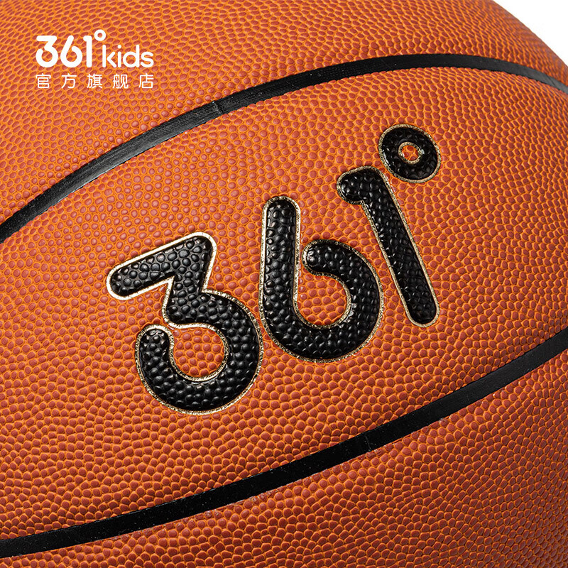 361°童装儿童运动休闲篮球年夏季新款儿童篮球7号 棕色 7#