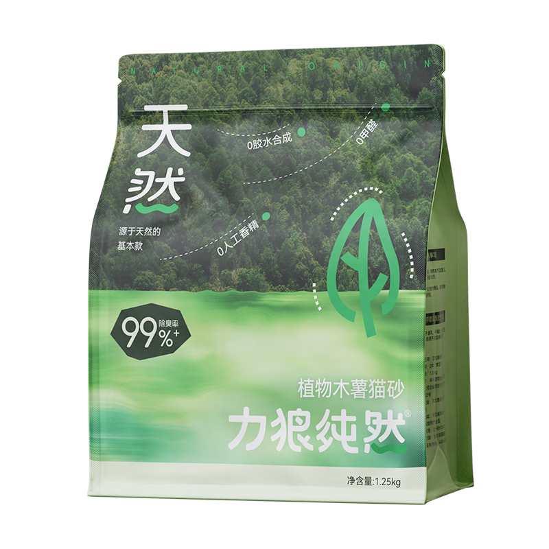 ���ڲ���������èɰ ֲ��ľ����������ճ�׼����޳��׽���èɰ �����á�ľ��èɰ1.25kg2.5��