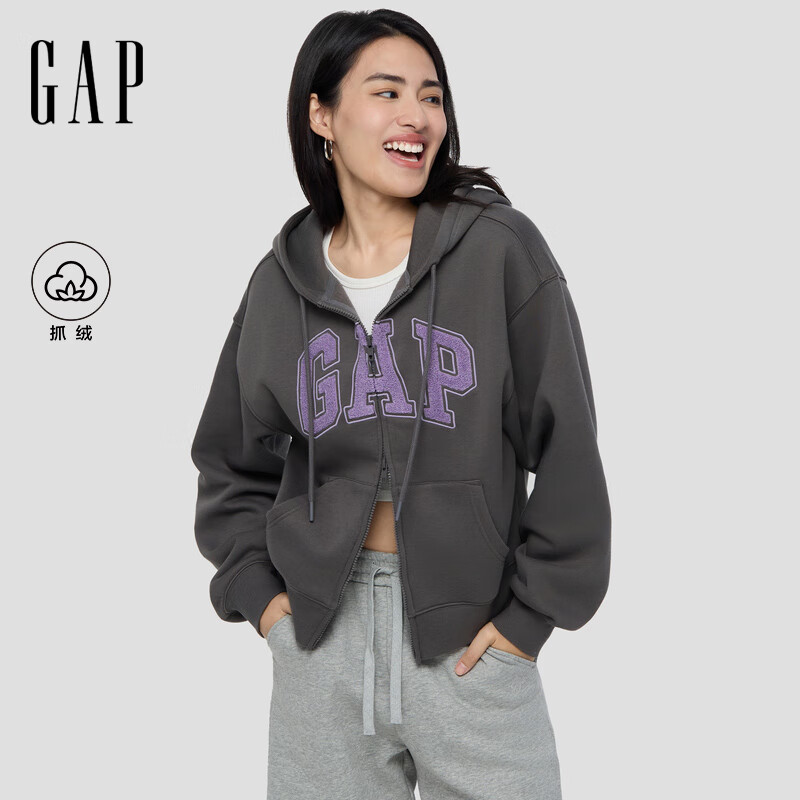 GAP女装2025秋季新款毛巾绣logo抓绒宽松拉链连帽卫衣外套829621 灰色 S (160/84A)亚洲尺码