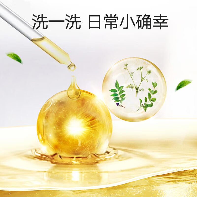 绿力私处洗液凝胶妇洁洗剂洁阴护阴祛异味产品洗护液女士抑菌洗液 80g妇洁凝胶1盒