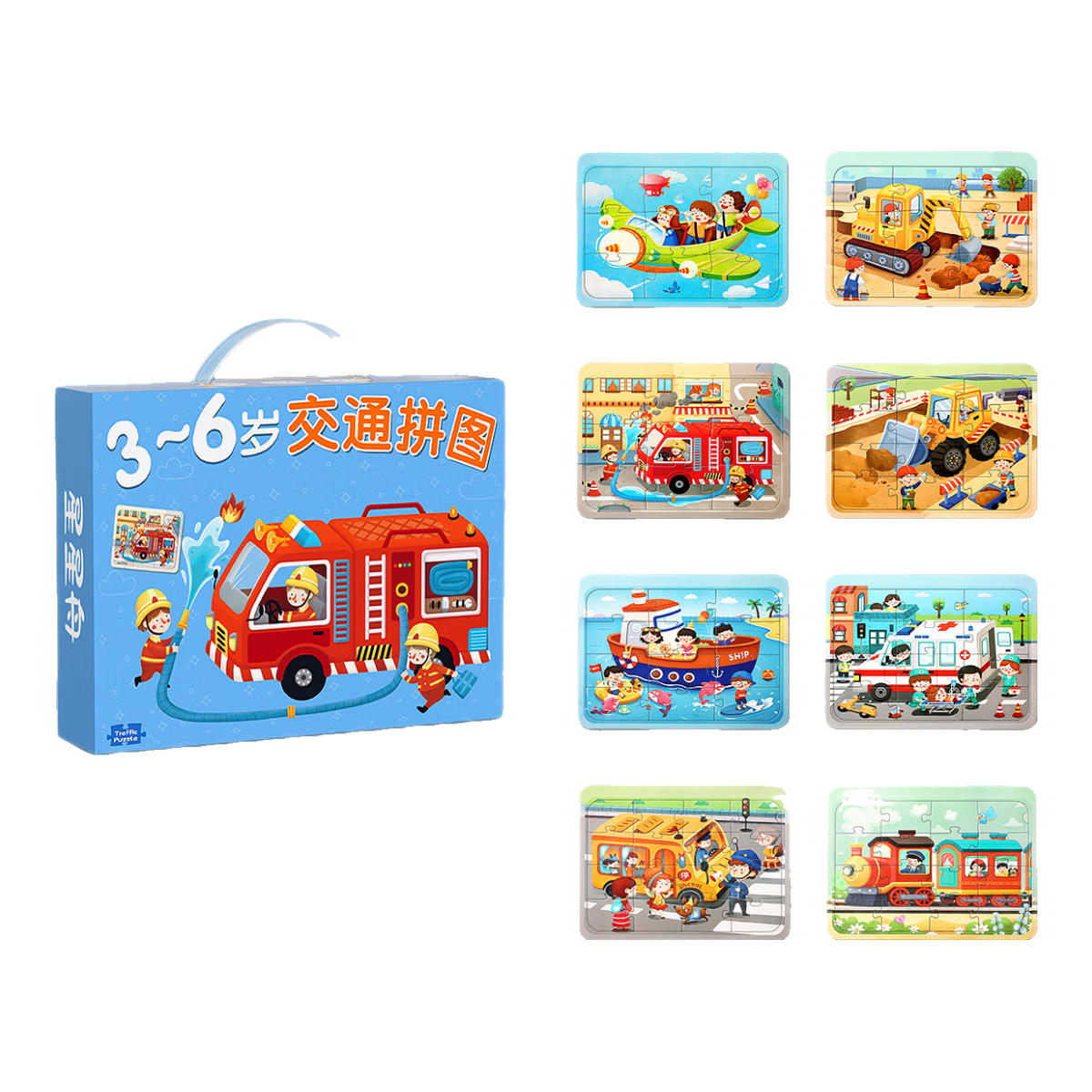 ���ڲ����������۶�ͯ����ƴͼ3-6�������߽�ͨ�����װ��Ů����ͯ������������ 33.9Ԫ