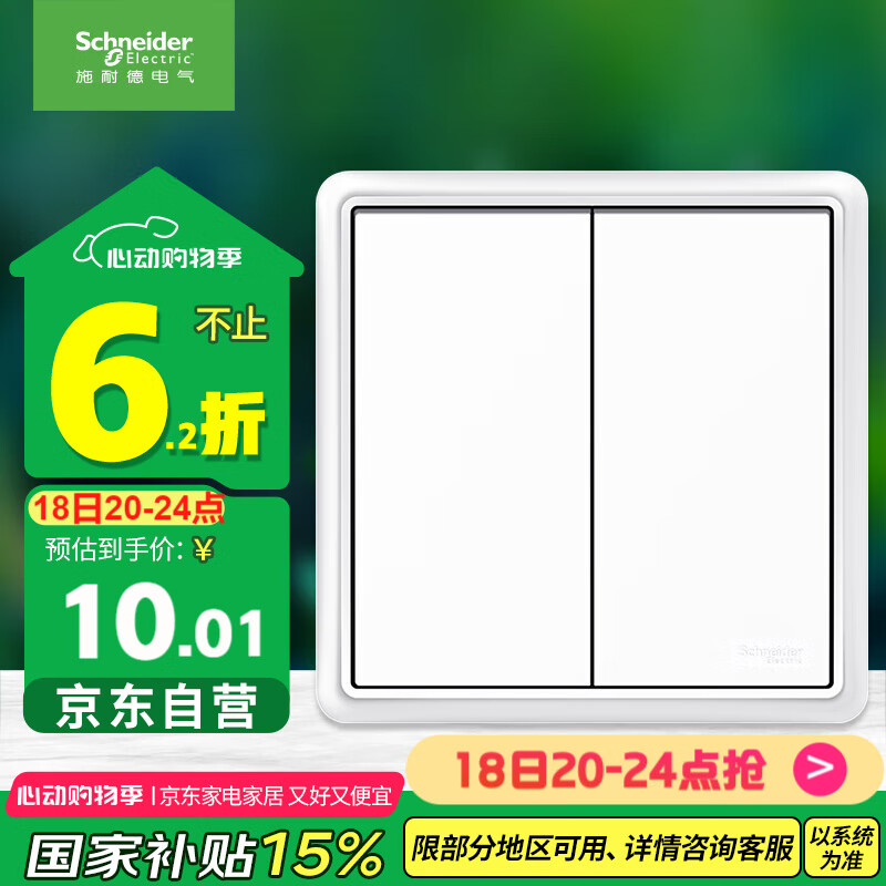 ʩ�͵µ��� �������ؿ������ 86�� �����ɫ