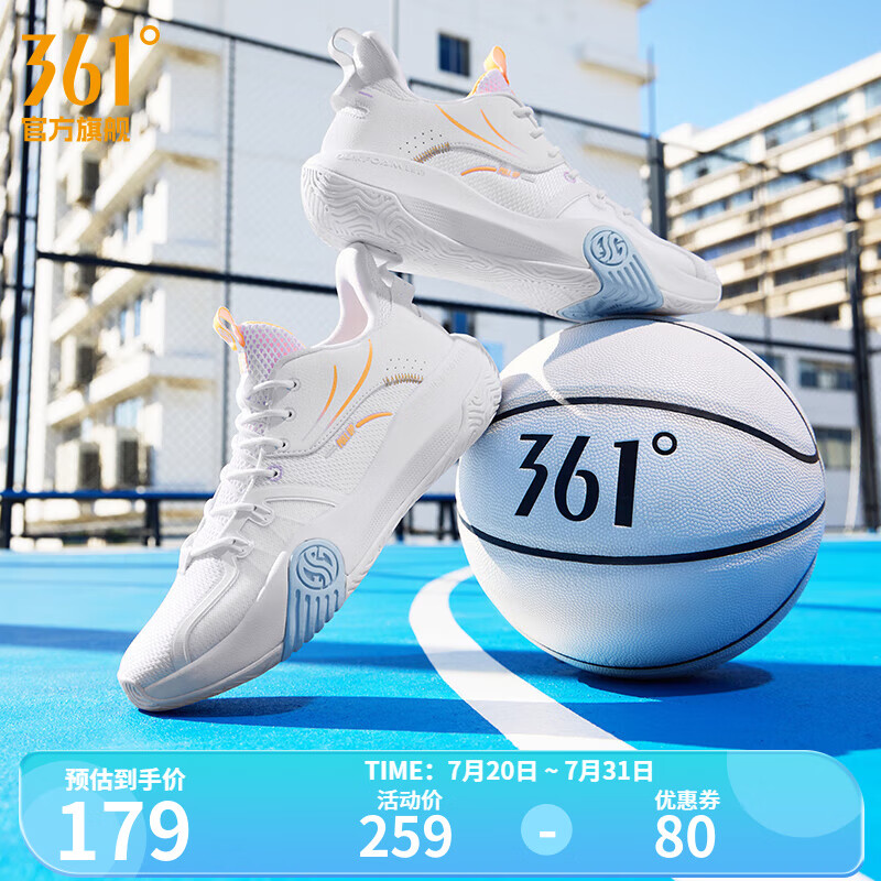 361�� ����Ь 42