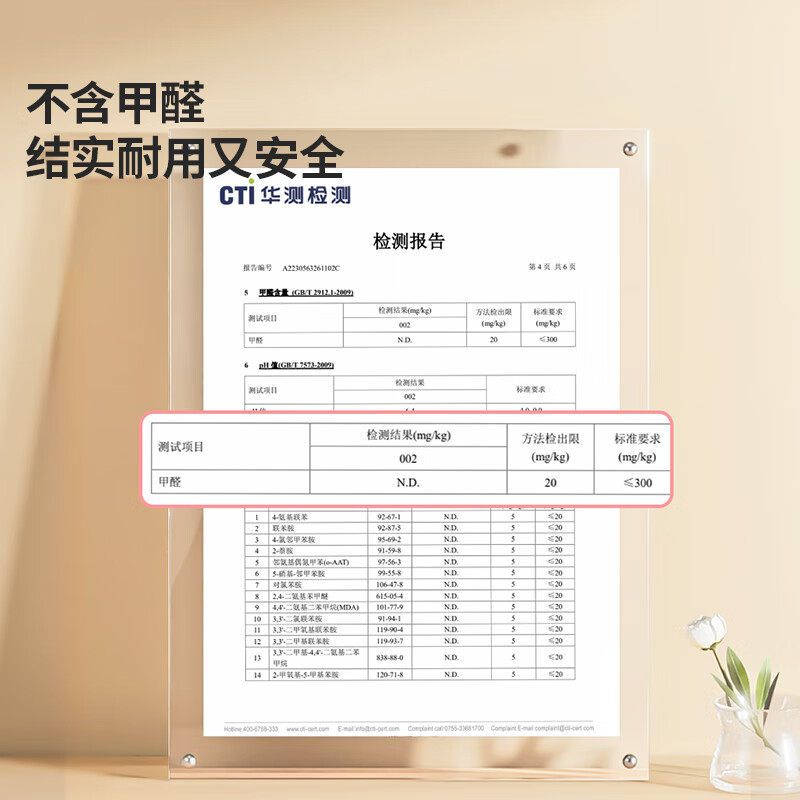 美丽雅（MARYYA）洗衣袋洗衣机过滤网袋羽绒服加厚机洗袋毛衣羊毛衫内衣文胸洗护袋 中号2件【毛衣】