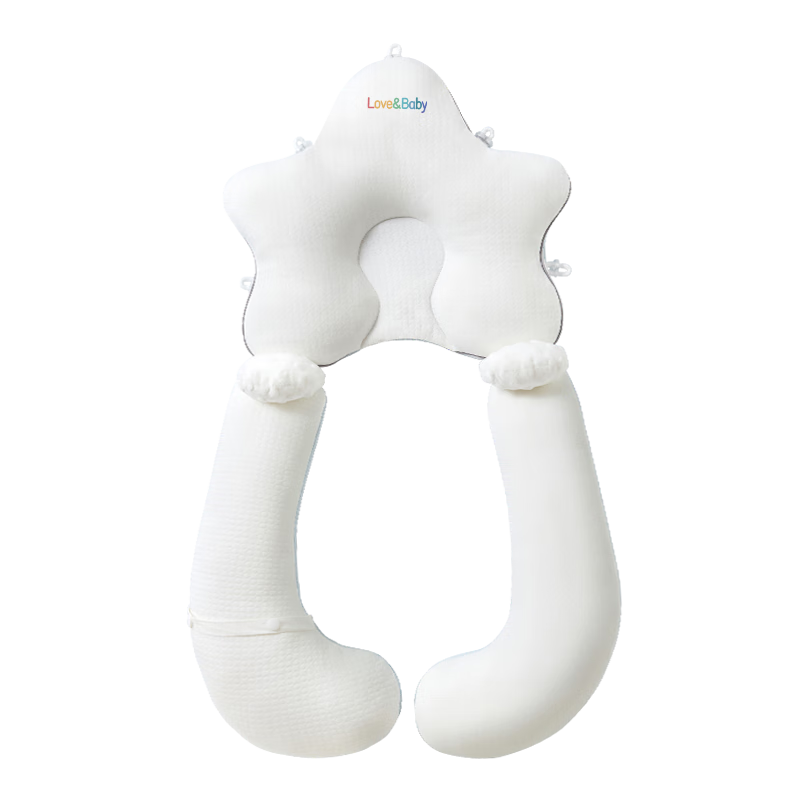 爱宝适婴儿枕头定型枕新生儿安抚枕宝宝防惊跳睡觉抱枕U型可拆 本白S308