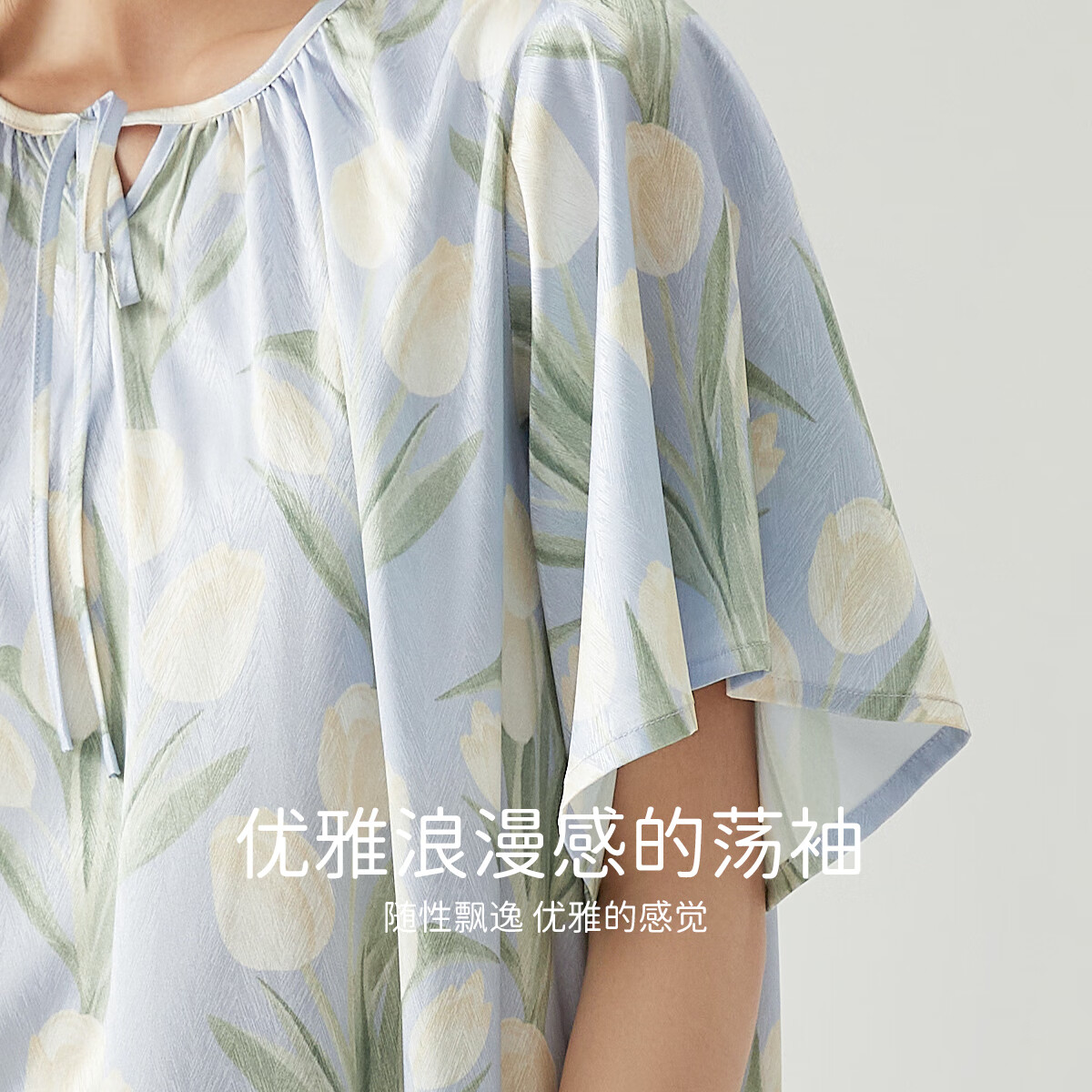顶瓜瓜浪漫郁金香 轻柔冰雪丝女士柔滑垂顺短袖居家睡裙冰雪丝睡裙 蓝底郁金香 M (160)