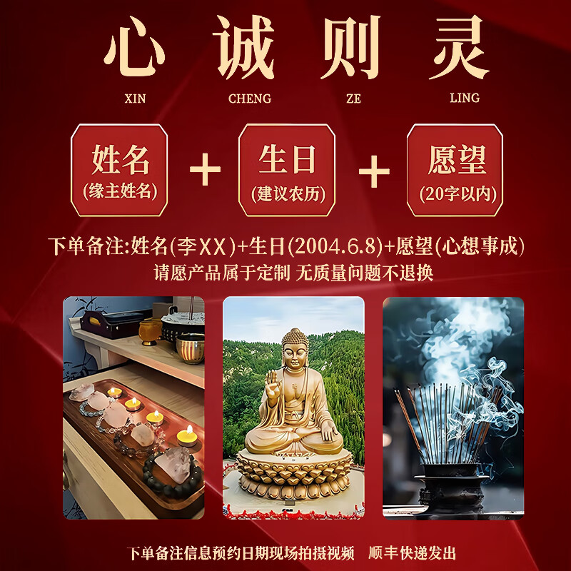 奥洛黛娅天然黑曜石无事牌水滴吊坠招财貔貅男士项链护身符送老公生日礼物 黑曜【狼牙吊坠】