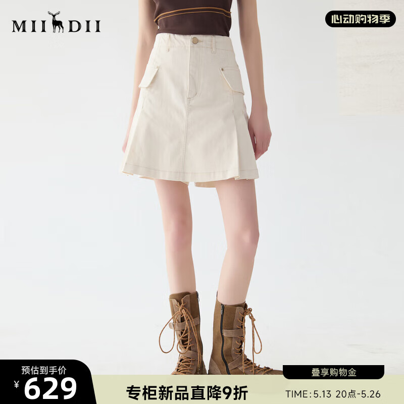 謎底白色牛仔短褲2025春季新品學院風百搭A型棉彈裙褲女251MK0020 本白 M
