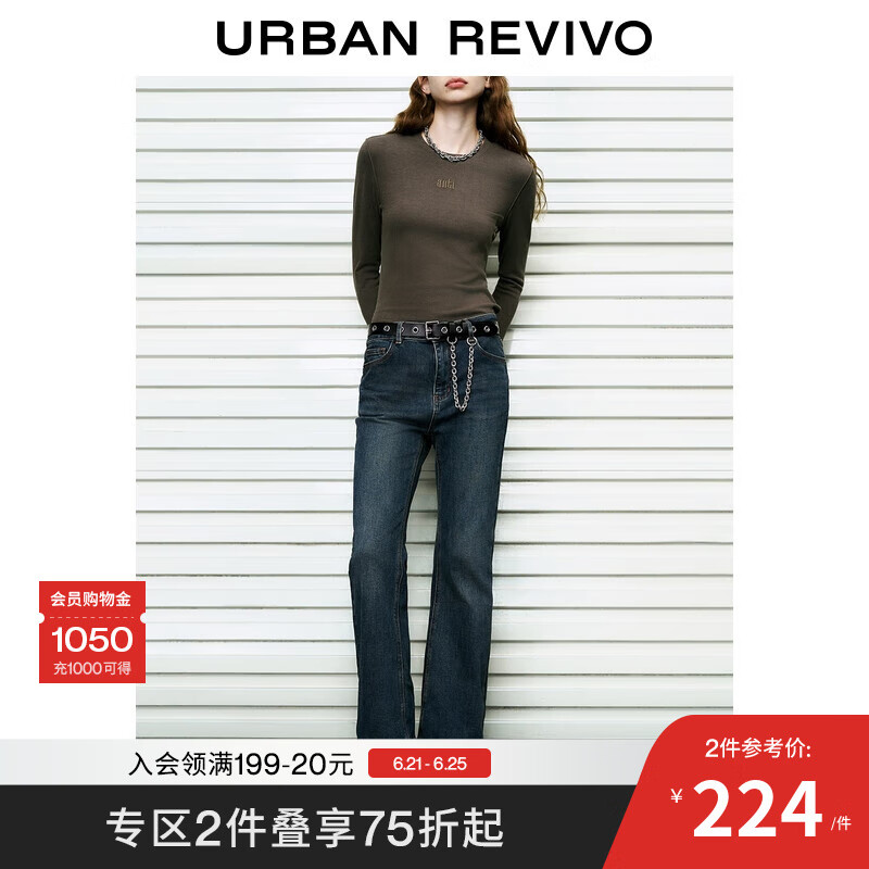 UR2025秋季新款女装设计感腰带装饰喇叭牛仔长裤UYY850190 蓝色 29