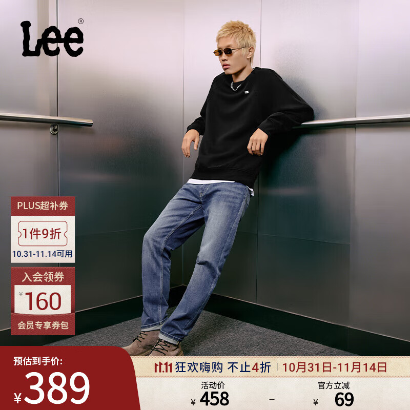 Lee【张凌赫代言】726舒适直筒丹宁复古水洗蓝色男牛仔裤休闲潮流 中浅蓝 32 (140-150斤可选)