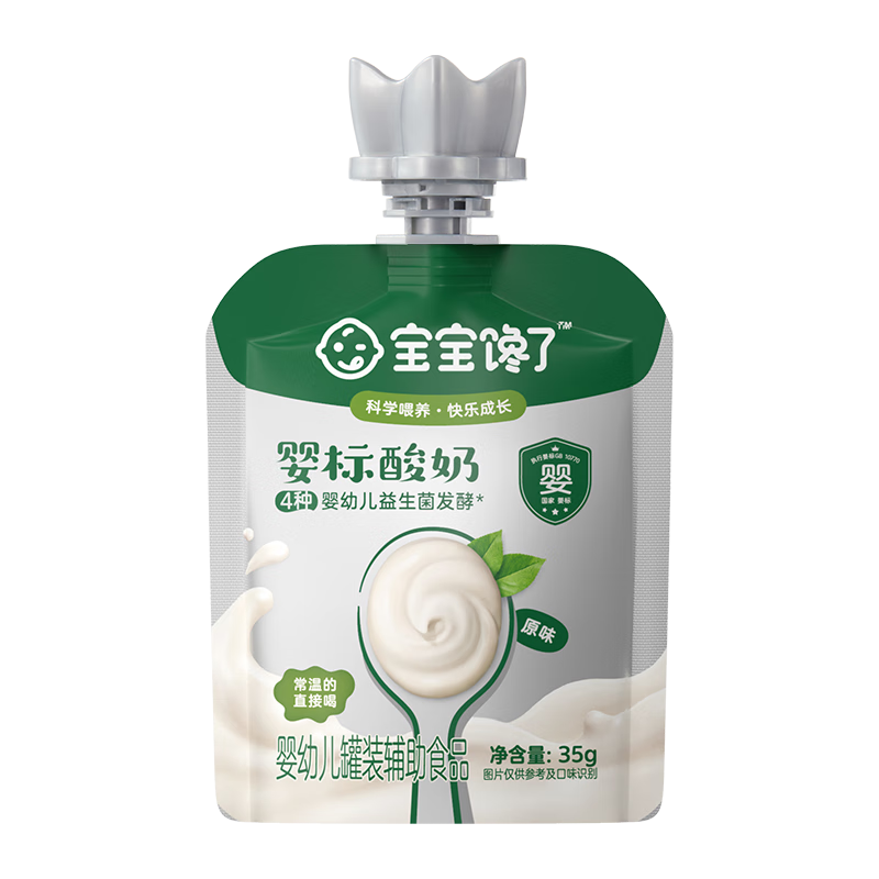 ���ڲ�������������Ӥ�׶�����6�����������������ͱ�����ʳ��ͯ������������ʳʳ�� Ӥ�׶����̣�ԭζ��35g*10��-�������� 34.9Ԫ