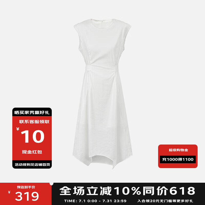 BASIC HOUSE/百家好艺术清冷感无袖连衣裙女2025夏季收腰A字长裙 白色 S