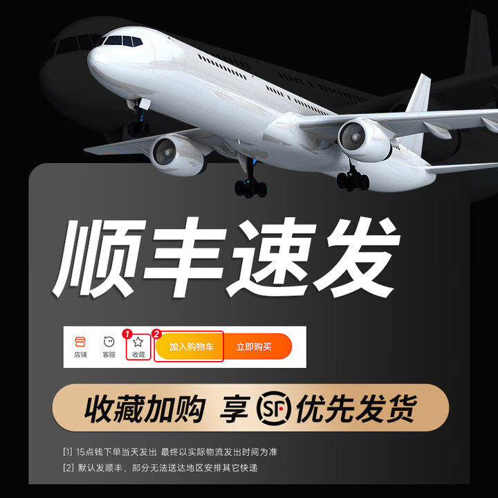 素乐石墨烯发热披肩保暖加热电褥子办公室单双人电热暖身毯电热毯 收藏加购享顺丰速发温暖比寒冷先到