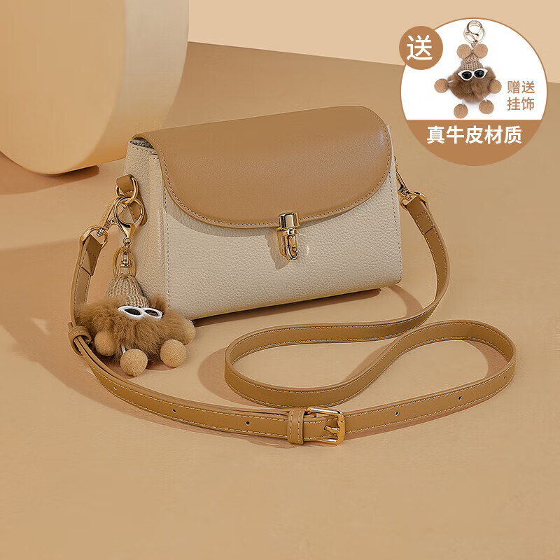稻草人包包女包2025新款轻奢牛皮单肩斜挎包小方包生日礼物送女友老婆