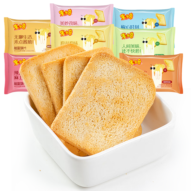 ׶ ƬʳɶͷƬ Ͽζ 320g 2.9Ԫ(ȯ)