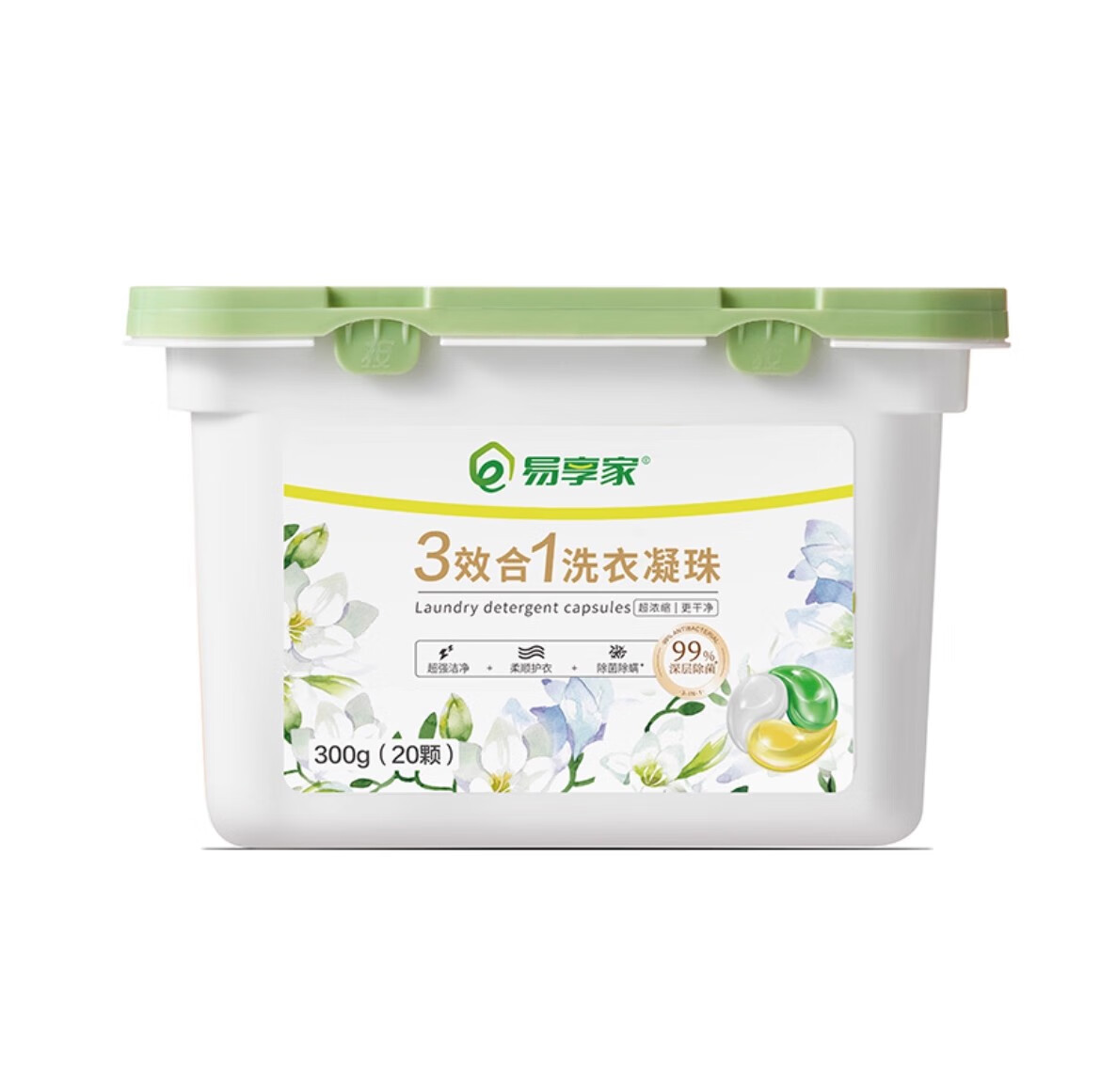 易享家易享家3效合1洗衣凝珠300g除菌除螨生物酵素超强洁净力瓦解污渍 1盒