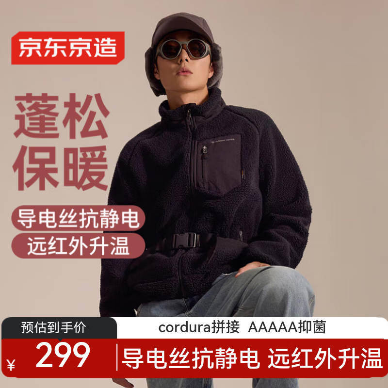 ���ڲ������������� �п������������� JZ3524 170.05Ԫ(������)