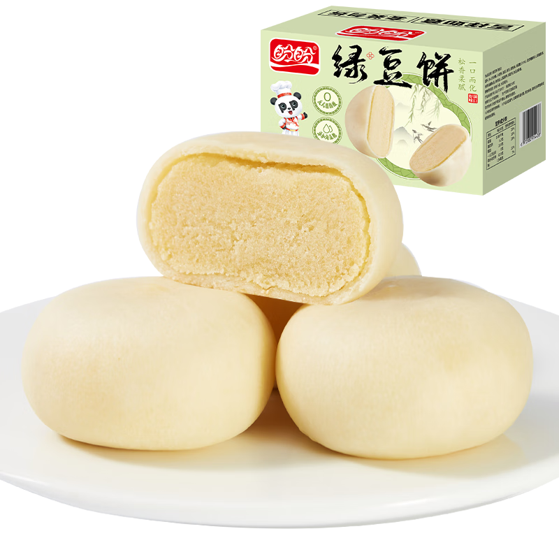  ̶ ̶ʳͳʽԭζ1000g/ 56.6Ԫ4(14.15Ԫ/)