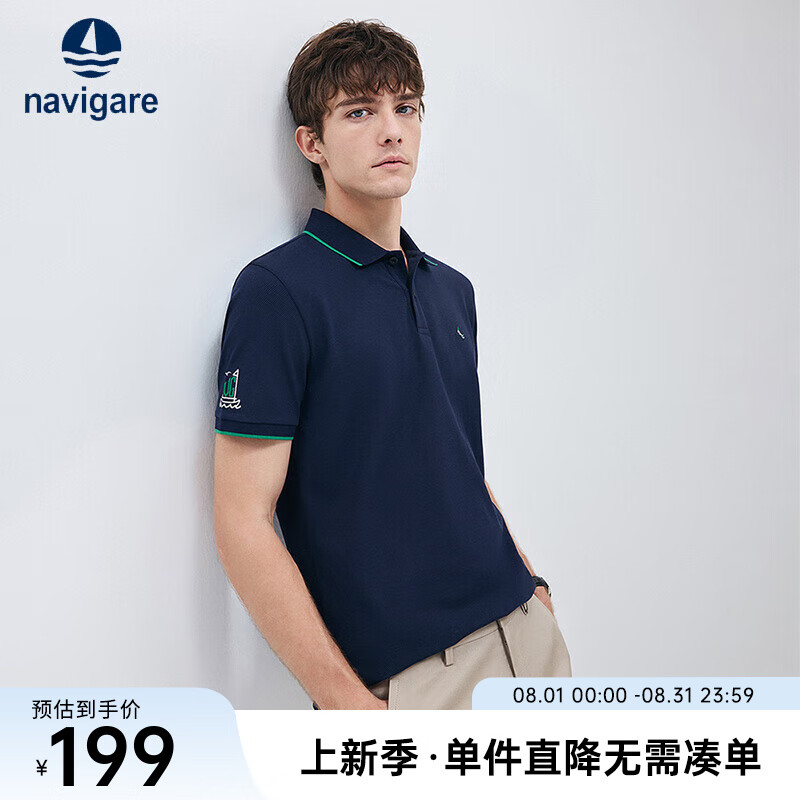 Navigare�����С������ʿpolo��25�ļ���Ʒ���аٴ�������������������� ���鱦�� XL