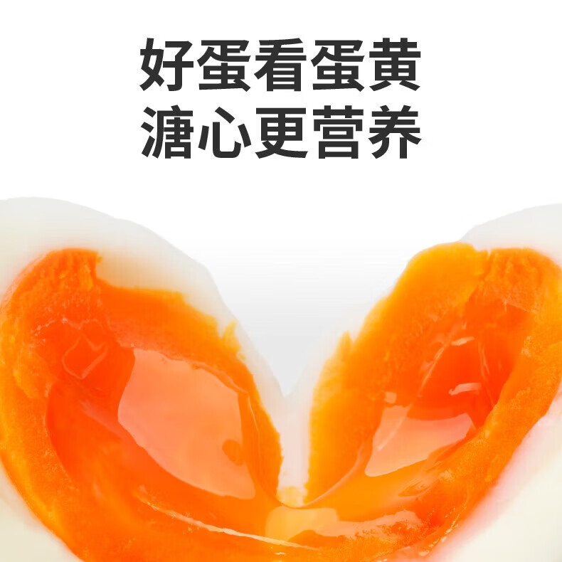 ��������ʳ�ʼ���18öM-�� 1.728��/�� Դͷֱ��    38.9Ԫ(����ȯ)