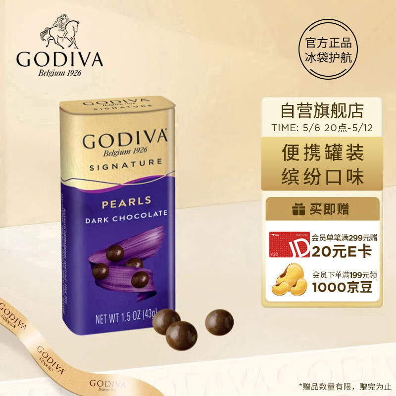 ����� ���ɿ����� 43g