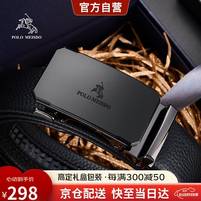 ˼ʿƤƤԶ۾Ӫ520˽Ϲʵ250.2Ԫ