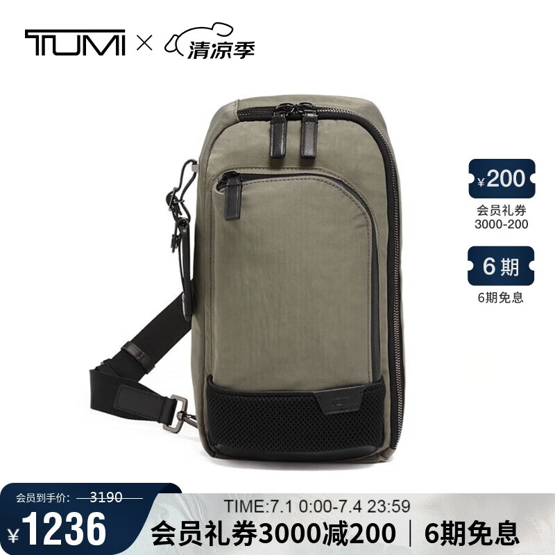 ;�� ����� 06602035TTM