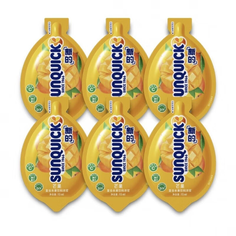 新的（sunquick）新地浓缩汁浓缩果汁荔枝玫瑰樱桃树莓水蜜桃百香果芒果小包果汁 芒果汁15ml*12袋(店长)