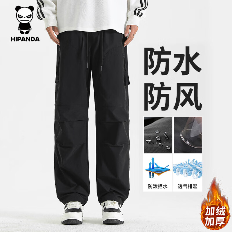 HIPANDAèʿװ2025ﶬ¿޿ֱͲгп ɫ XL 149Ԫ