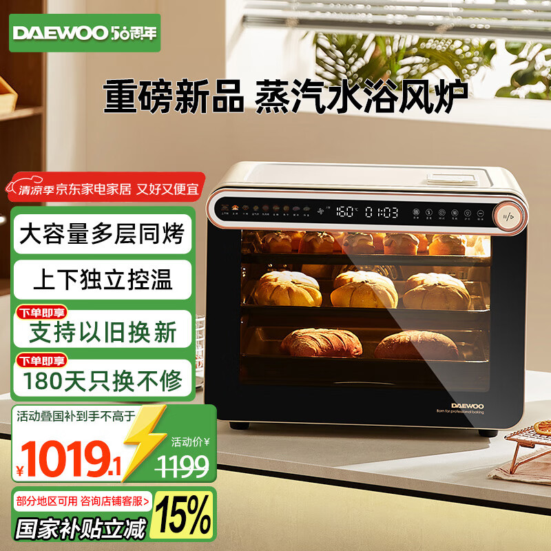 ���� ��¯���� KX09 42L