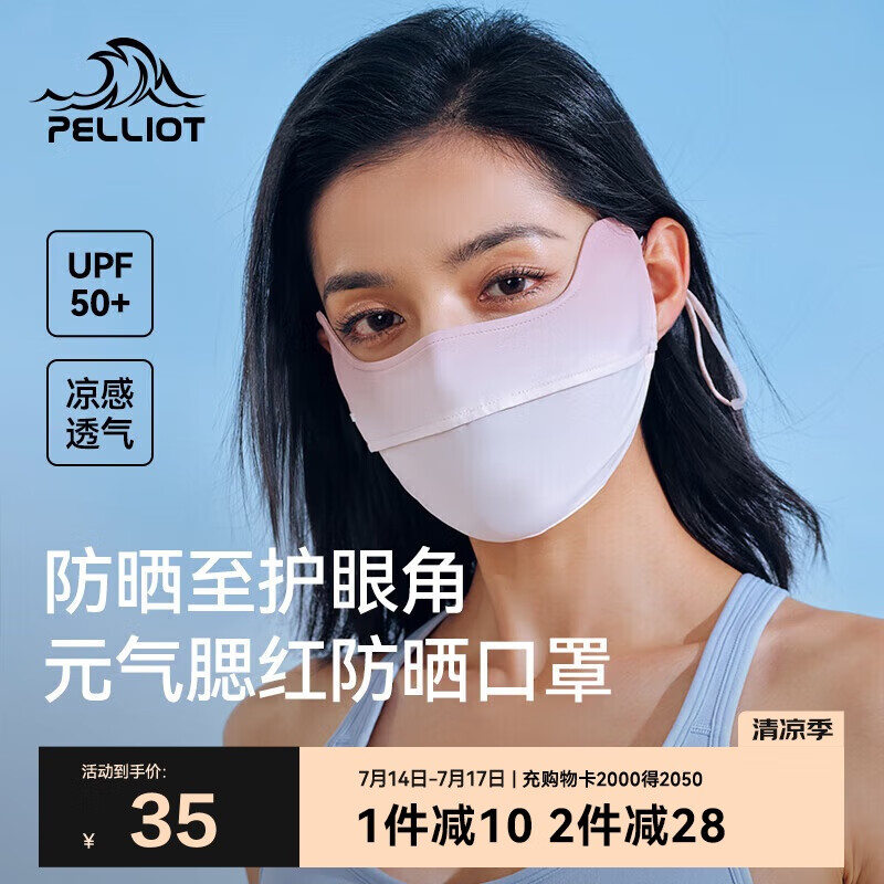 ��ϣ�� ��ɹ����