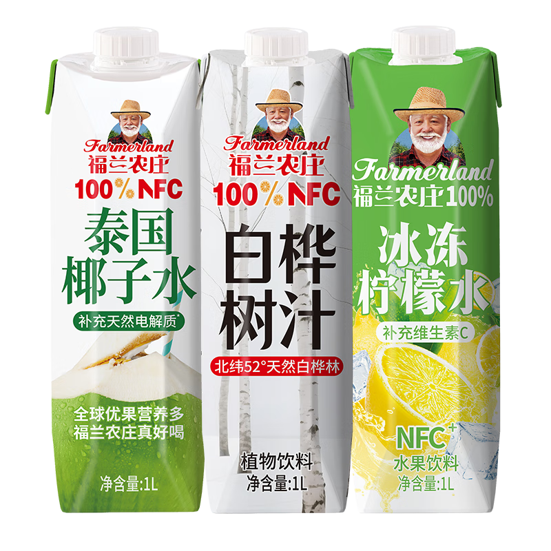 ũׯ 0֭֬ άC 1L*3ƿ Ҭˮ+֭+ˮ81.4Ԫ(ȯ13.57Ԫ/)