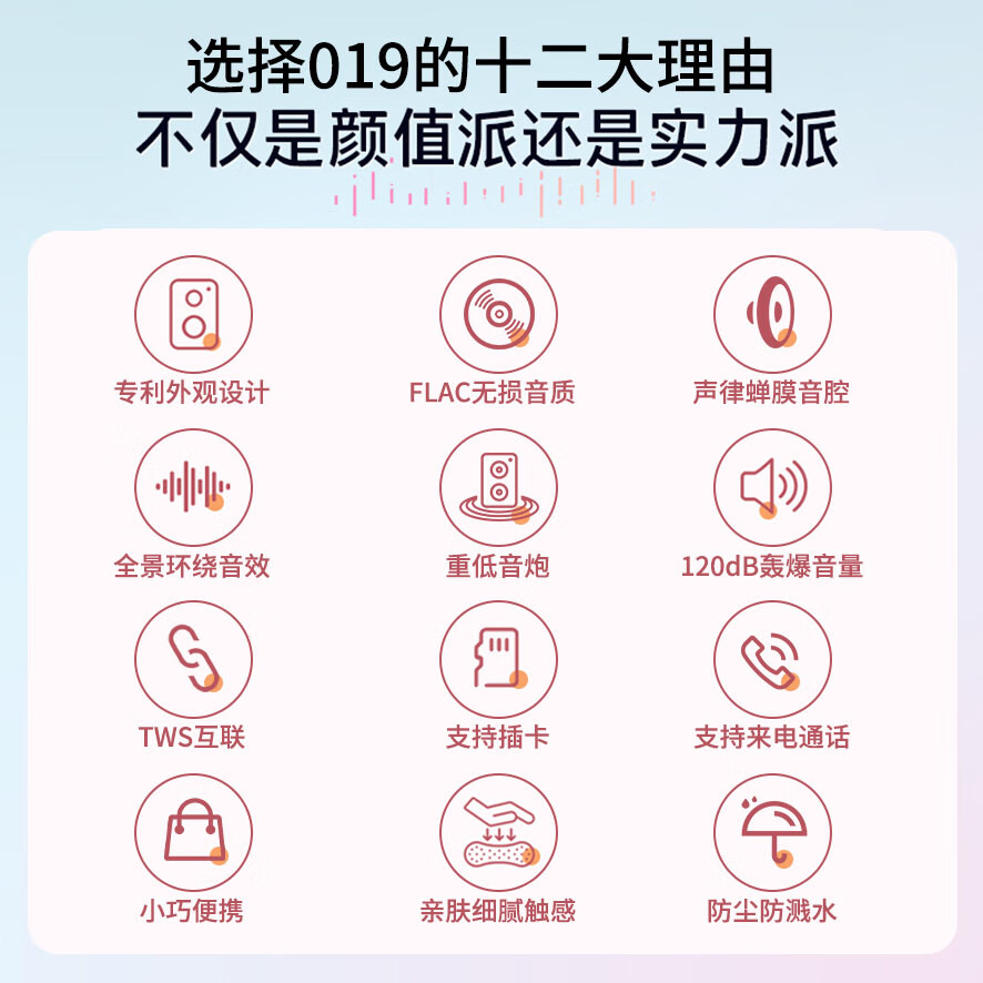 momoho小度AI智能蓝牙音箱语音交互控制音响低音炮可插卡迷你便携式播放器儿童早教知识问答 【旗舰版】胭脂团粉 套餐二【音箱+32G内存卡+读卡器】