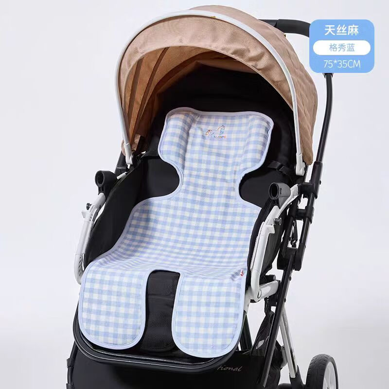 良良（liangliang）婴儿车手推车凉席 儿童车用凉席子天丝苎麻宝宝夏季座椅垫子 【天丝苎麻】格秀蓝(75*35cm)+送 其它