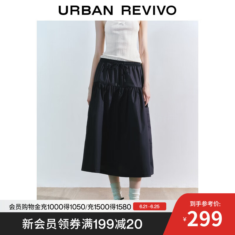 UR2025夏季新款女装撞色拼接松紧腰抽绳A字半裙UYU550072 墨蓝 XS
