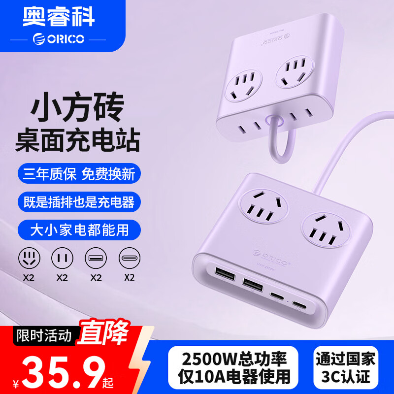 ��� ��ڳ���� 0.8�ס���ɫ