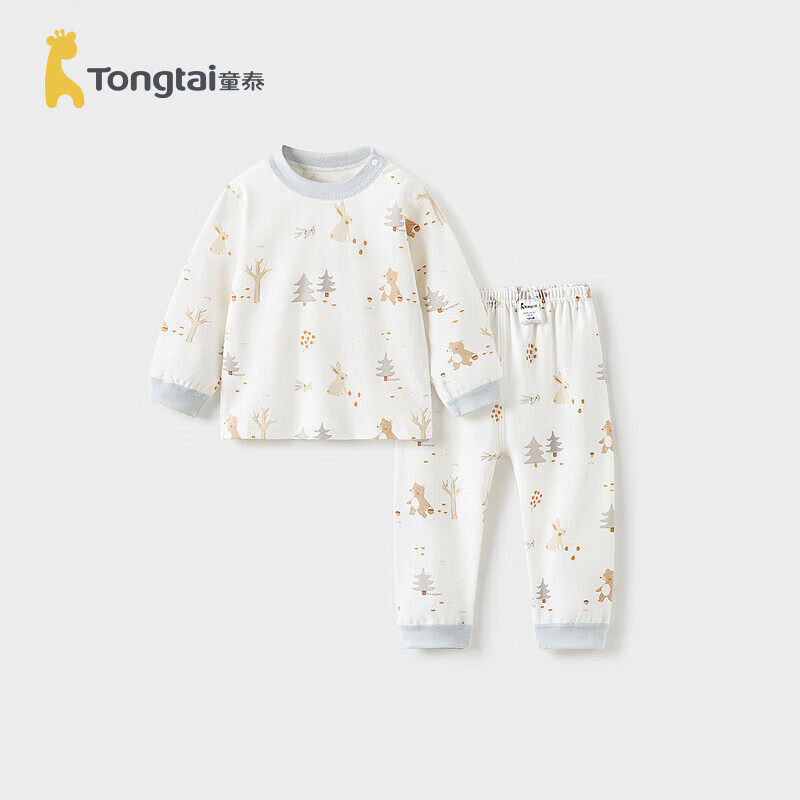 童泰（TONGTAI）宝宝秋衣套装春秋纯棉婴儿衣服儿童内衣男女童家居服蓝色120cm