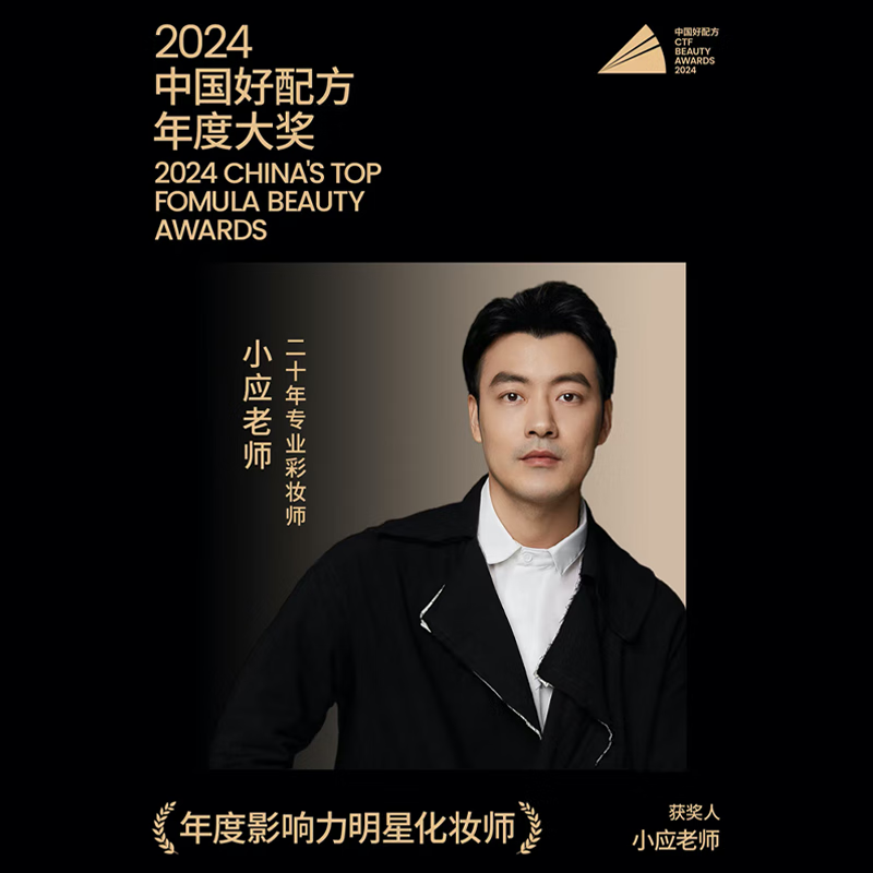 唐魅可（TOM MARK）抹茶气垫油皮哑光雾面遮瑕控油持久服帖不易脱妆 抹茶气垫白皙色574