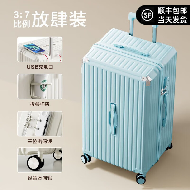 ���ڲ���������KANGAROO��������������๦�ܽ�ʵ���ÿ����˺Ͻ����������������������� ����������ײ����-�๦�ܡ� 20Ӣ�� ������+USB���ڡ�