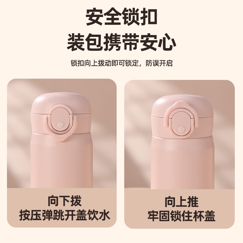 史努比保温杯316L不锈钢简约大容量直饮杯户外车载便携吸管水杯子伴手礼 白色【直饮款】500ml