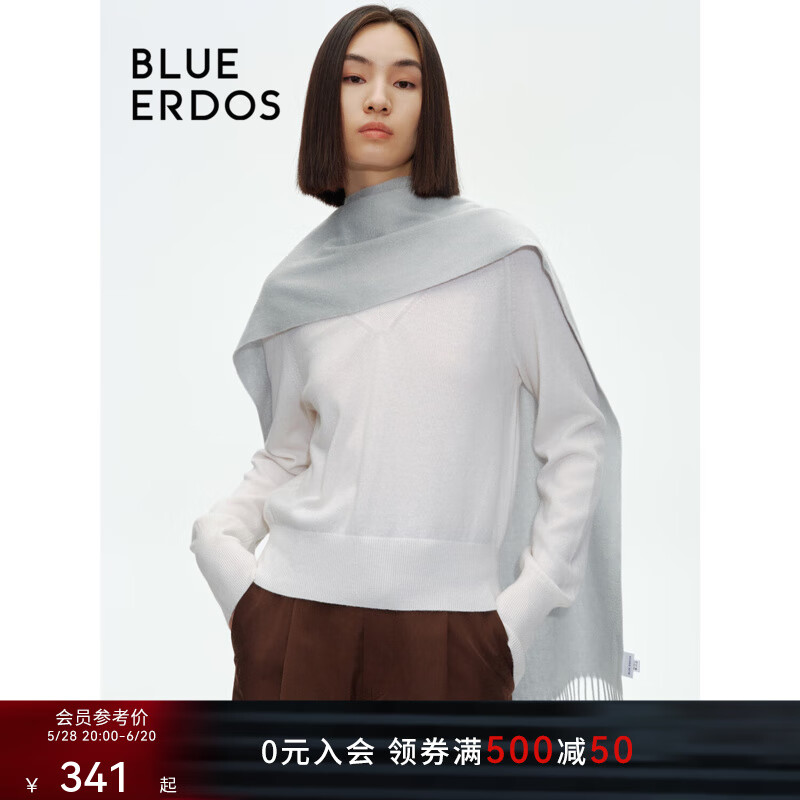 BLUE ERDOS100%山羊絨圍巾披肩純色簡(jiǎn)約百搭時(shí)尚禮物保暖流蘇設(shè)計(jì) 淺灰色 180*30