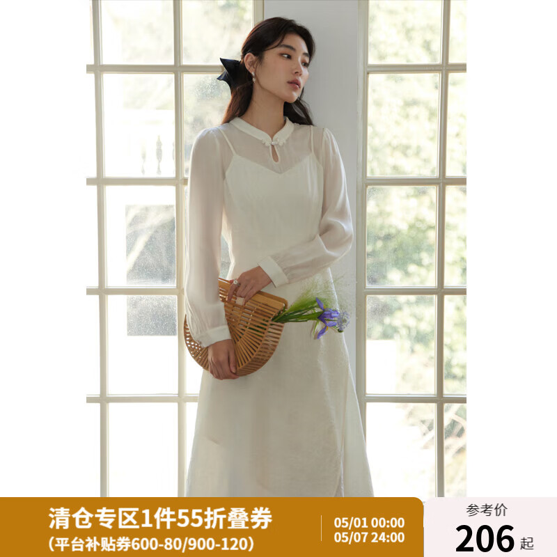 獨(dú)束大碼女裝新中式假兩件連衣裙春裝新款國(guó)風(fēng)旗袍盤(pán)扣中長(zhǎng)款裙子 云嶺白 XL (尺碼：3)