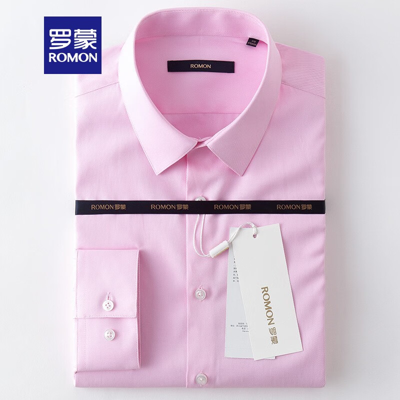 罗蒙（ROMON）翻领长袖衬衫男中青年男士商务休闲衬衣纯色工装衬衣男装正装上衣 粉色 38
