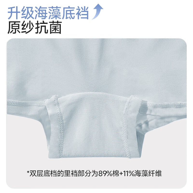商品图片 4