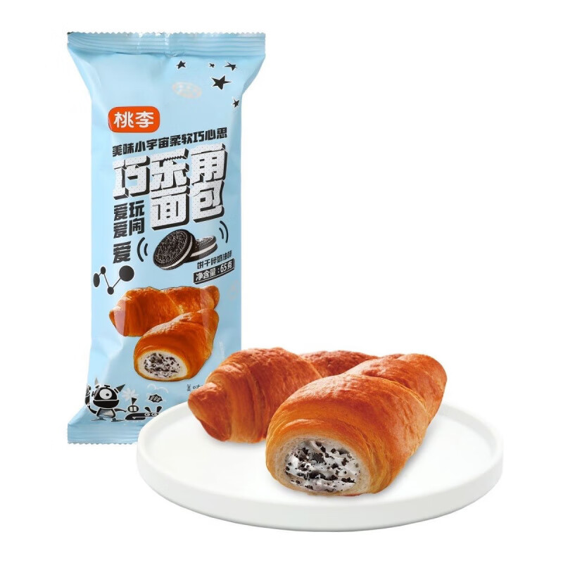 桃李9袋新品桃李(餅干碎奶油味)巧樂角面包75牛角夾心學(xué)生早餐整箱 奧利奧餅干碎奶油味*9袋