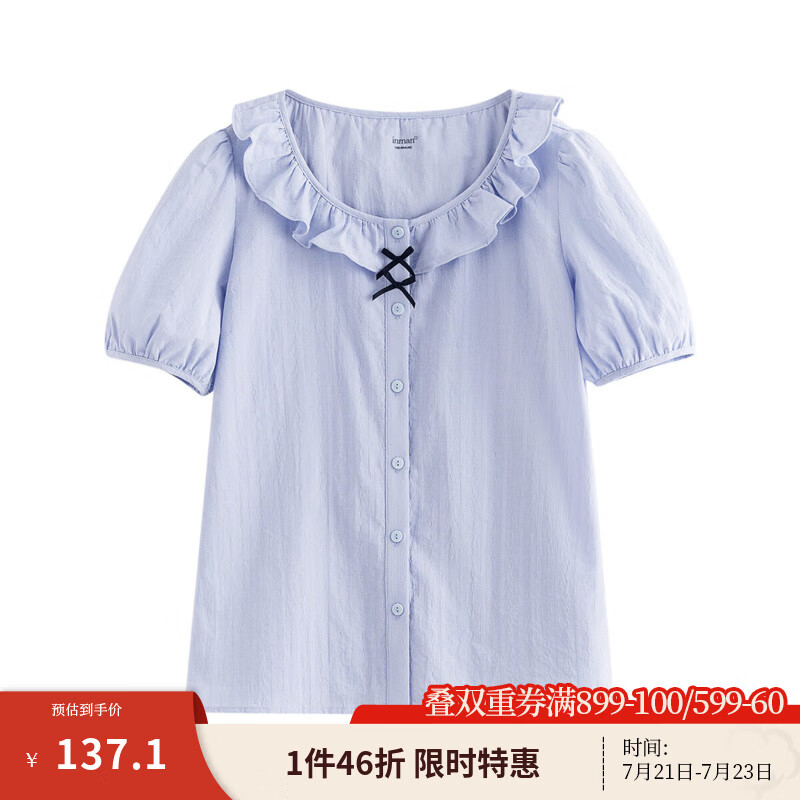 ������INMAN�����޷�ʽ��Ҷ��Բ�����׳���2025�ļ����ʰٴ���������Ů ǳˮ�� L